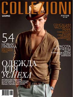  Collezioni Uomo